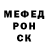 Альфа ПВП крисы CK Sasho Hristov