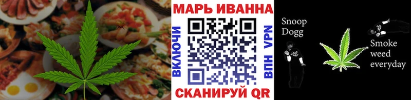 Еда ТГК марихуана  магазин продажи   Верхний Уфалей 