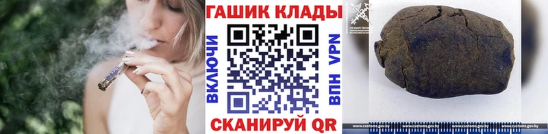 Гашиш убойный  Верхний Уфалей 