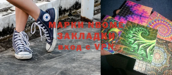 спиды Богданович