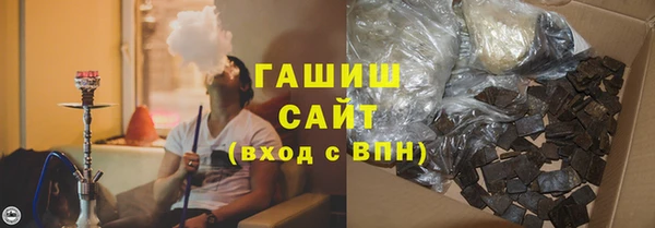 PSILOCYBIN Верея