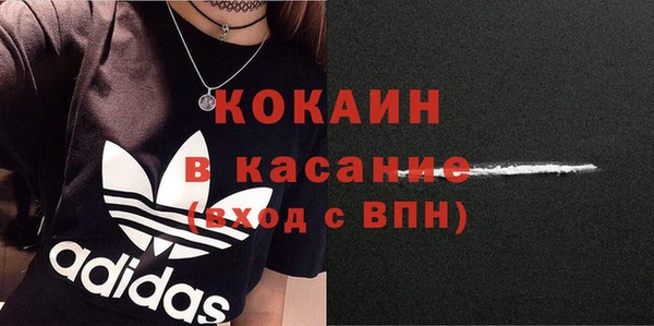 а пвп мука Сатка