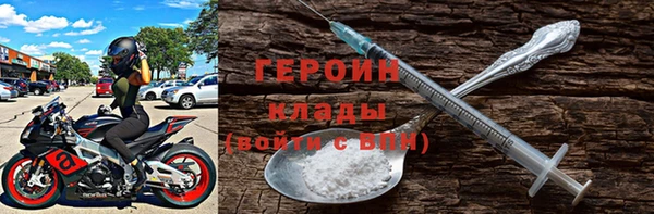 спиды Богданович