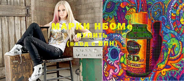 спиды Богданович