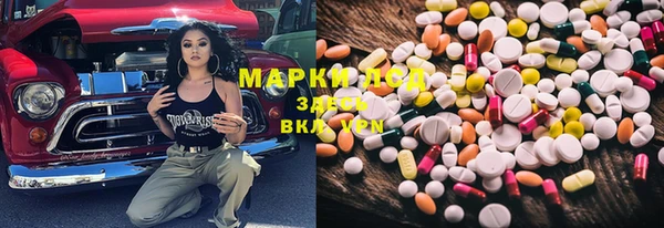 гидропоника Сафоново