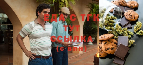 jwh Белоозёрский
