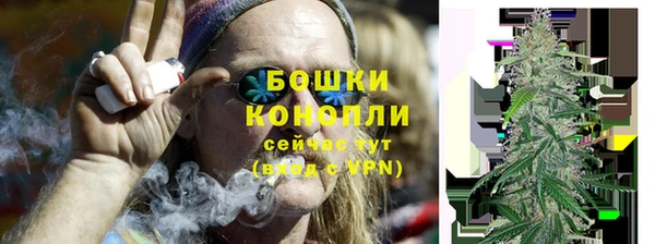COCAINE Богородск