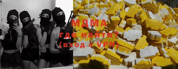 спиды Богданович