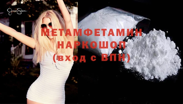 спиды Богданович