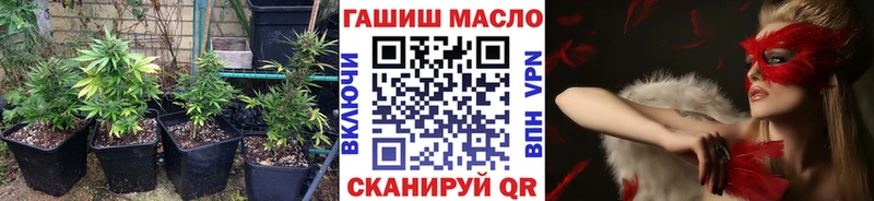ТГК THC oil  blacksprut маркетплейс  Верхний Уфалей 